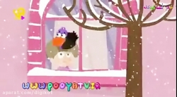 شعر کودکانه زمستان زیبا